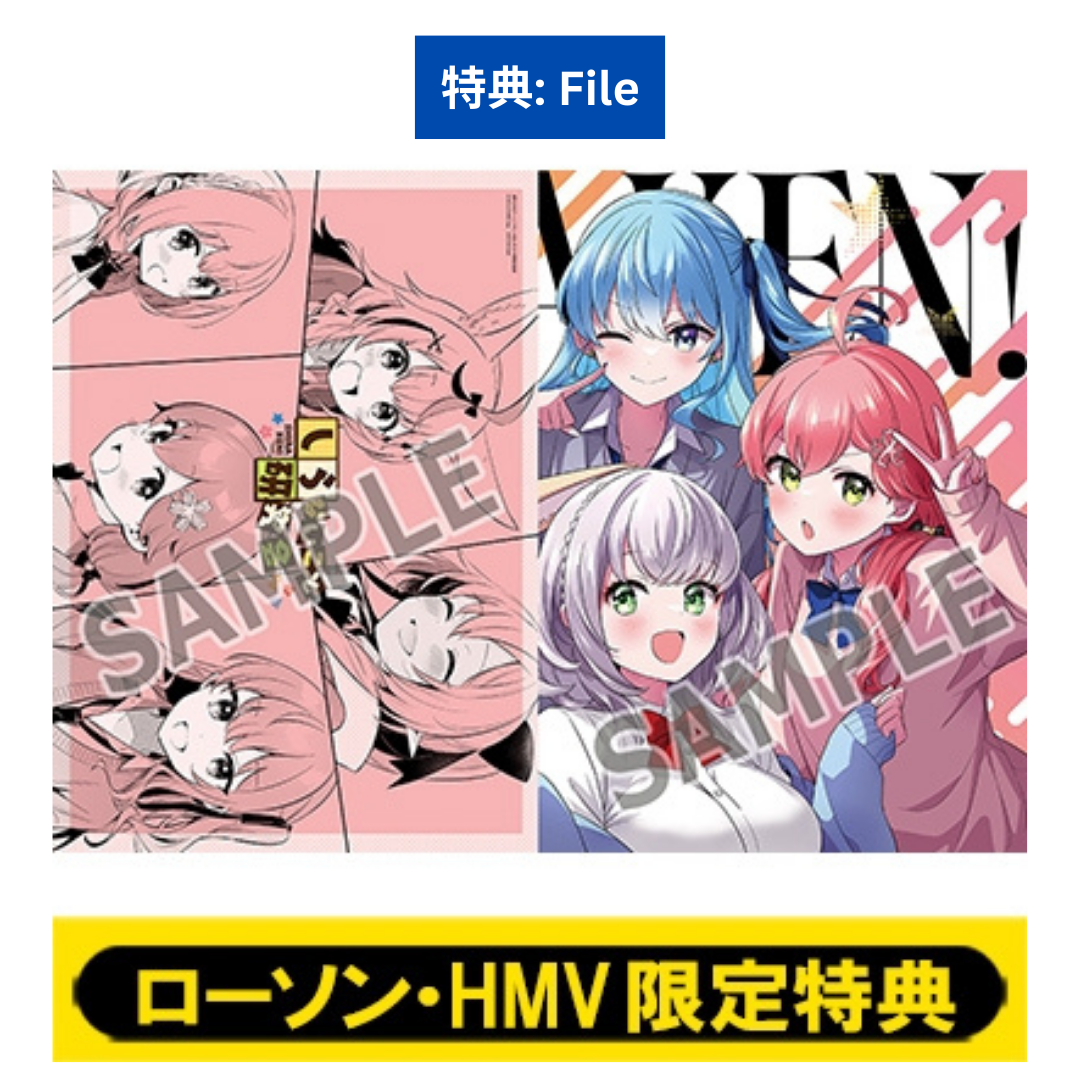 「現貨」週刊少年チャンピオン 2024年 7月4日号 附特典(しらないこと研究会File)