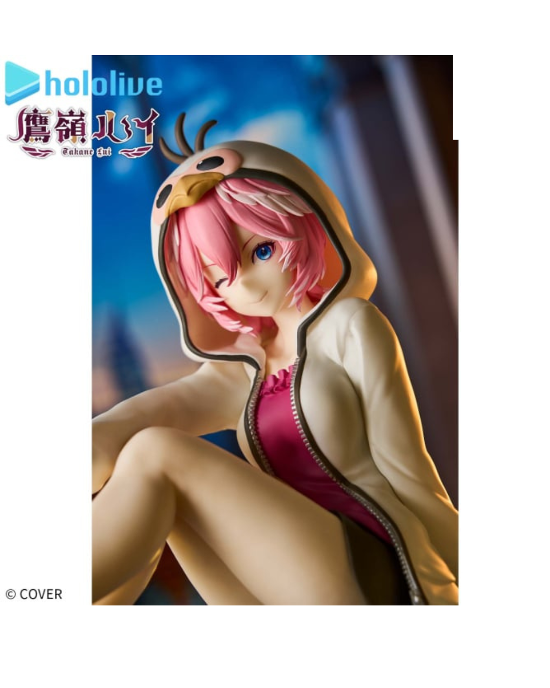 「預訂」Hololive #hololive IF -Relax time- 鷹嶺ルイ(Takane Lui) - 景品Figure