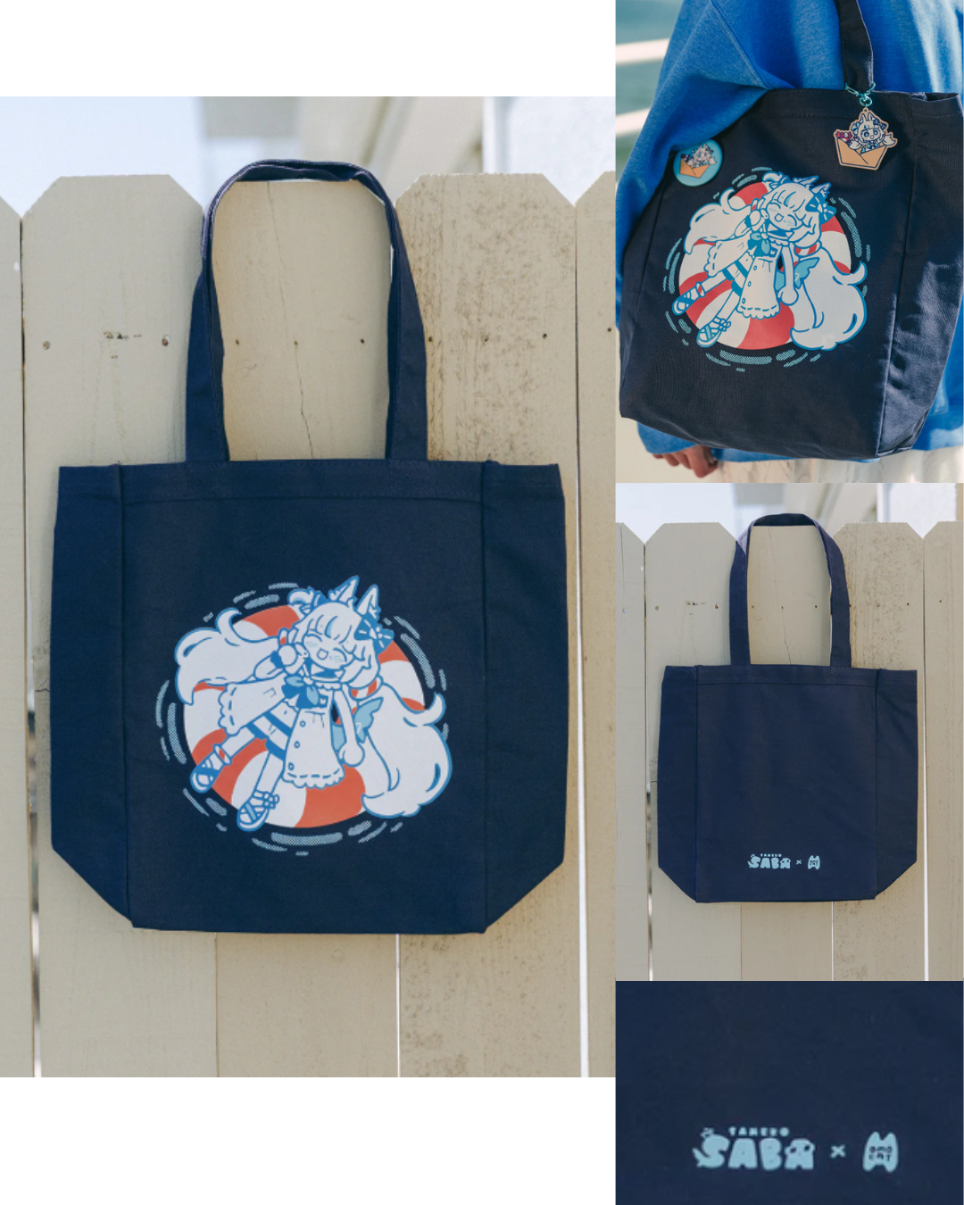 「Pre-order」OMOCAT x SAMEKO SABA Debut Goods