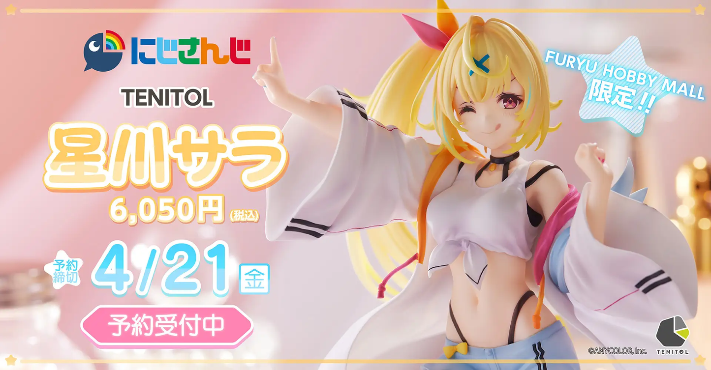「現貨」NIJISANJI TENITOL 星川サラ Figure