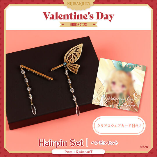 「現貨」彩虹社 NIJISANJI EN 【Valentine's Day 2023】 亞克力立牌/髮針/戒指/項鏈