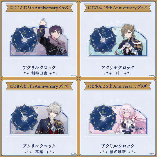 「現貨」Nijisanji にじさんじ 5th Anniversaryグッズ 亞克力鐘