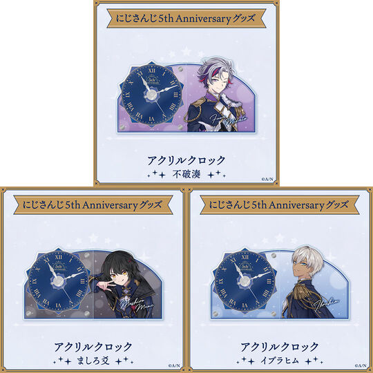 「現貨」Nijisanji にじさんじ 5th Anniversaryグッズ 亞克力鐘