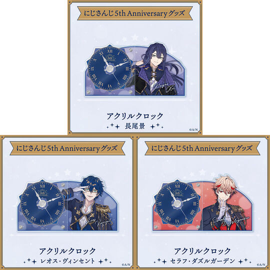 「現貨」Nijisanji にじさんじ 5th Anniversaryグッズ 亞克力鐘