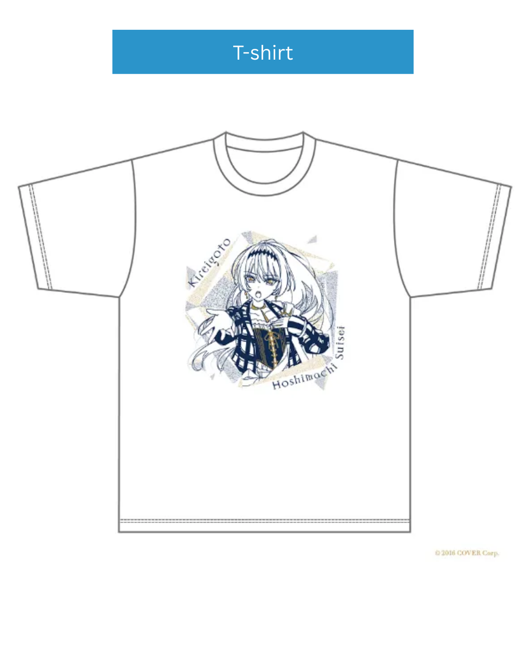 「預訂」 Hololive 星街すいせい(Hoshimachi Suisei) x SHIBUYA TSUTAYA 「綺麗事」MV公開記念周邊 事後通販 2