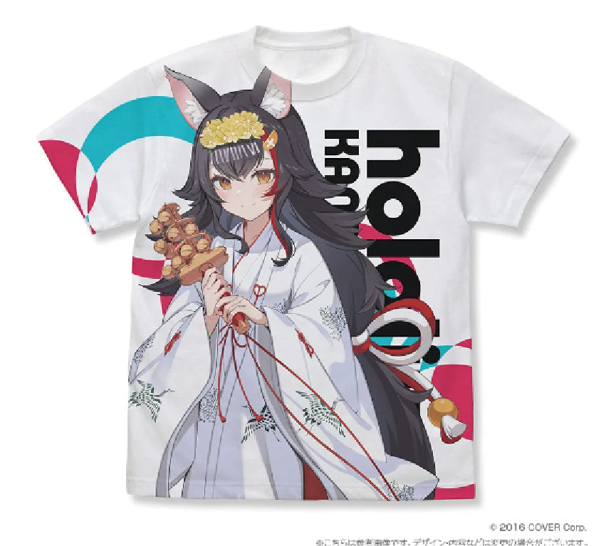 「現貨」 hololive 神田祭 2023 - 亞克力匙扣