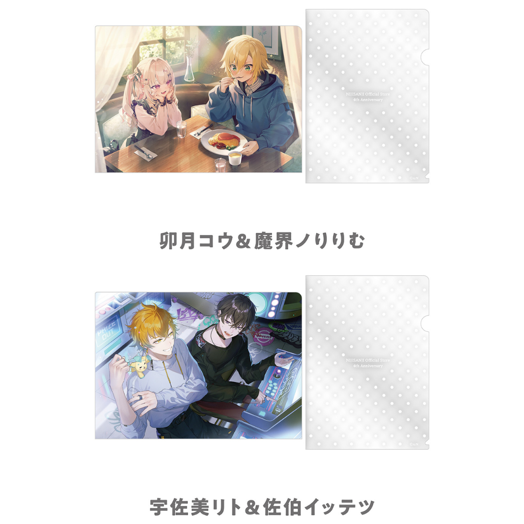 「現貨」Nijisanji【Niji Store 4週年紀念商品】隨機小卡 -A