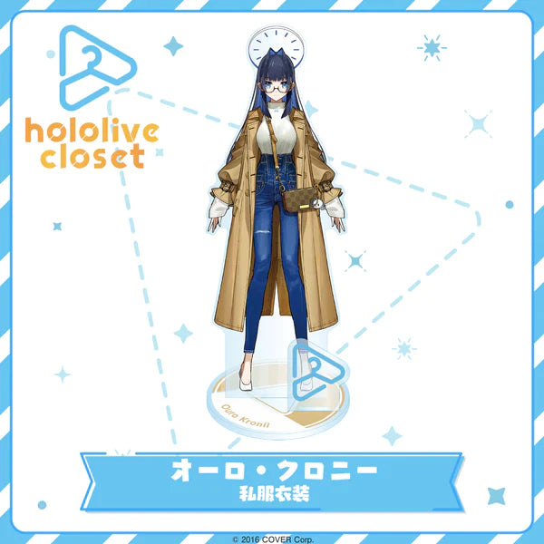 「現貨」Hololive closet 亞克力立牌Vol.3