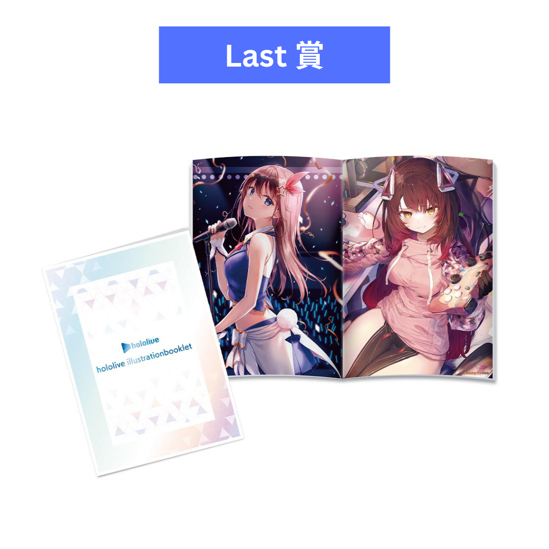 「現貨」 Hololive 藝術壓克力系列 一番賞