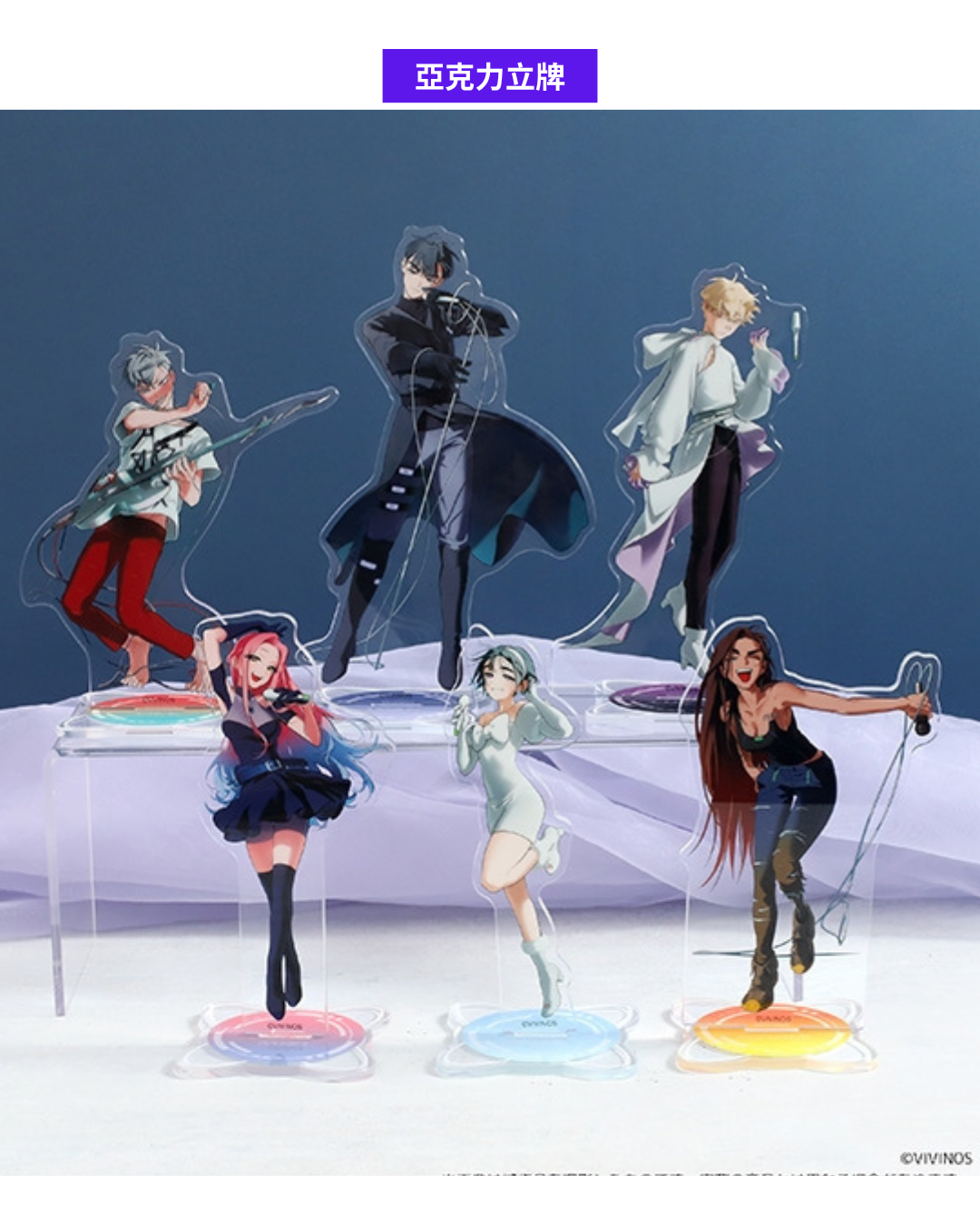 「預訂」ALIEN STAGE Top 6 Fair in animate 商品