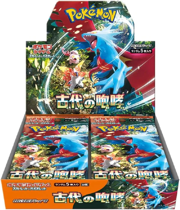 【 古代の咆哮 sv4K 】★ AR12種 コンプリートセット γ 現貨」［Pokemon］ SV4K 古代の咆哮[日版] – Modelmakerhk.Shop