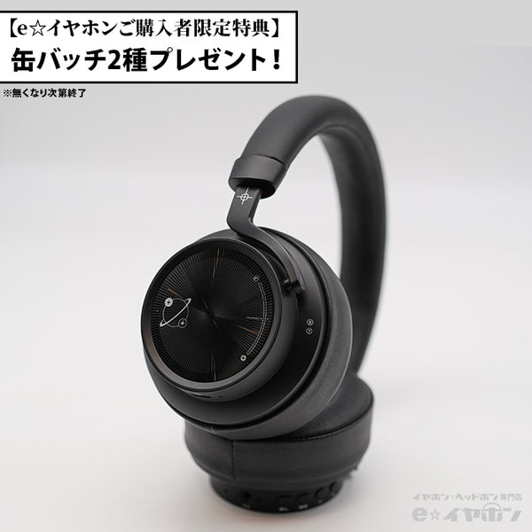 「預訂」Hololive 星街すいせい(Hoshimachi Suisei) - ANW03 Midnight Grand Orchestra Ver. 耳機