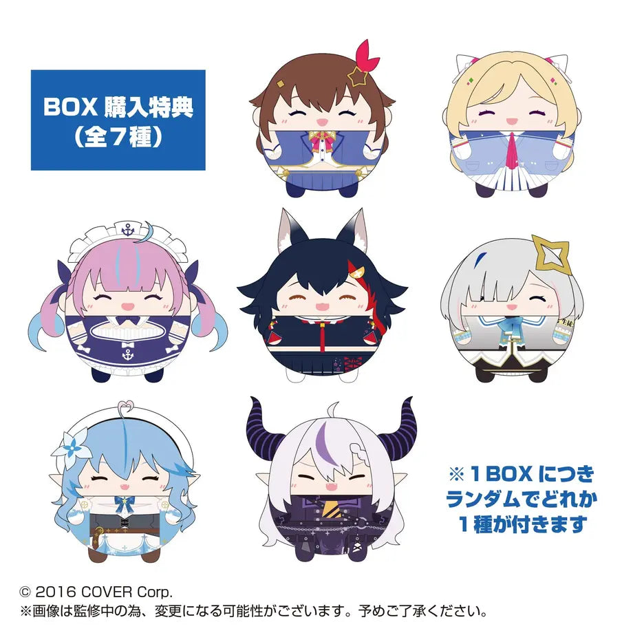 「現貨」hololive ふわコロりん (1BOX 7個)