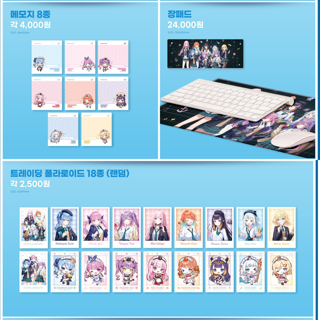 「現貨」hololive Production x 韓國 ANIPLUS Cafe 周邊