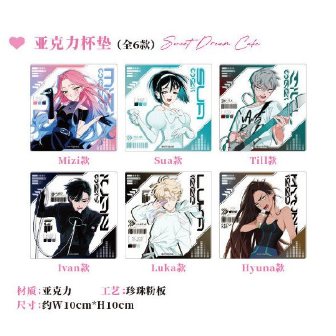 「現貨」ALIEN STAGE x IPSTAR Cafe 周邊
