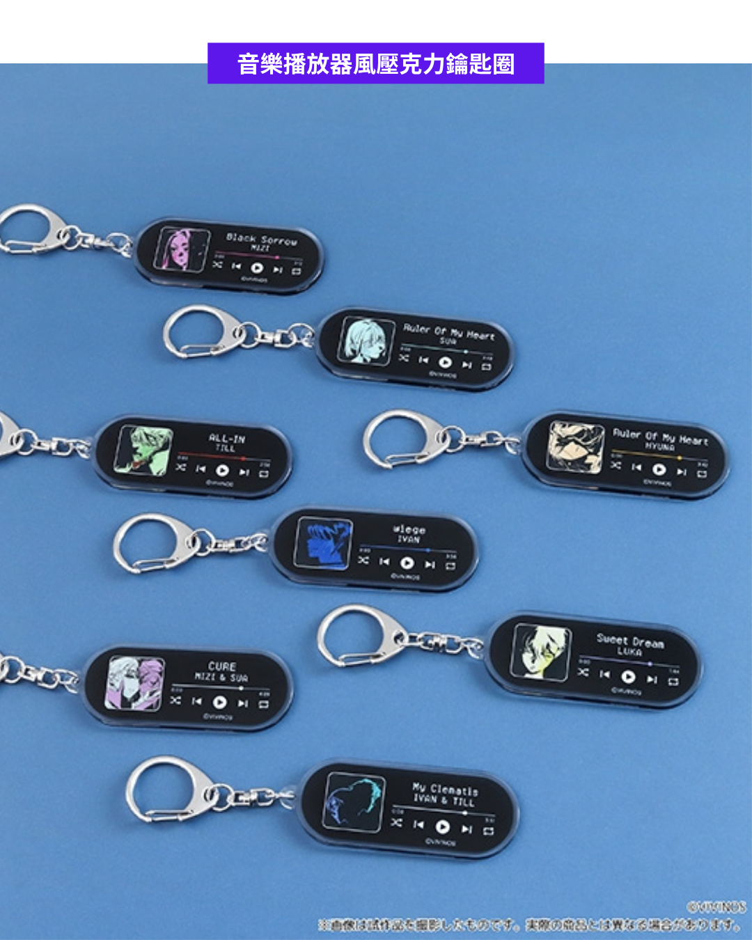 「預訂」ALIEN STAGE Top 6 Fair in animate 商品