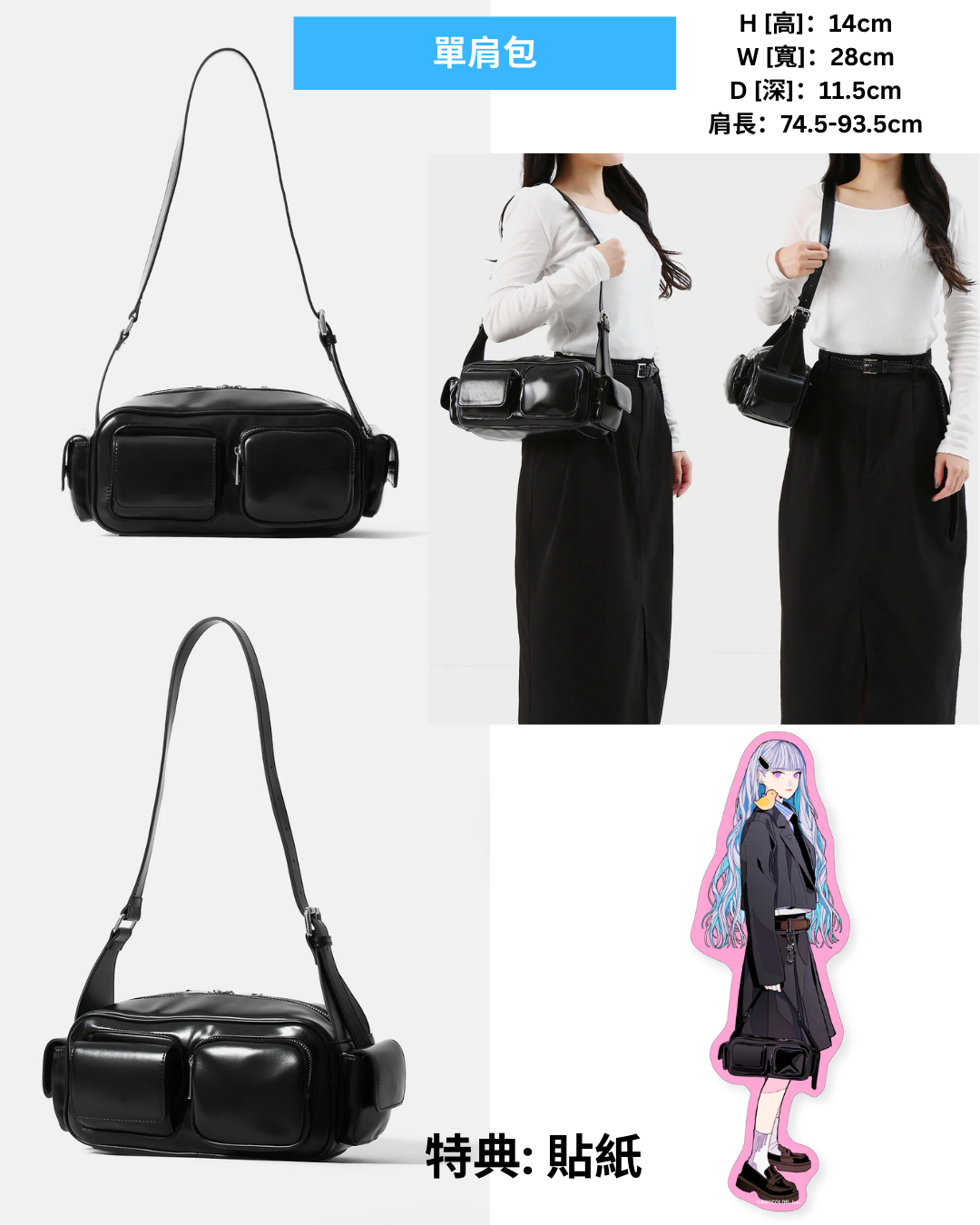 「預訂」Nijisanji x un-dimension vol.7 商品