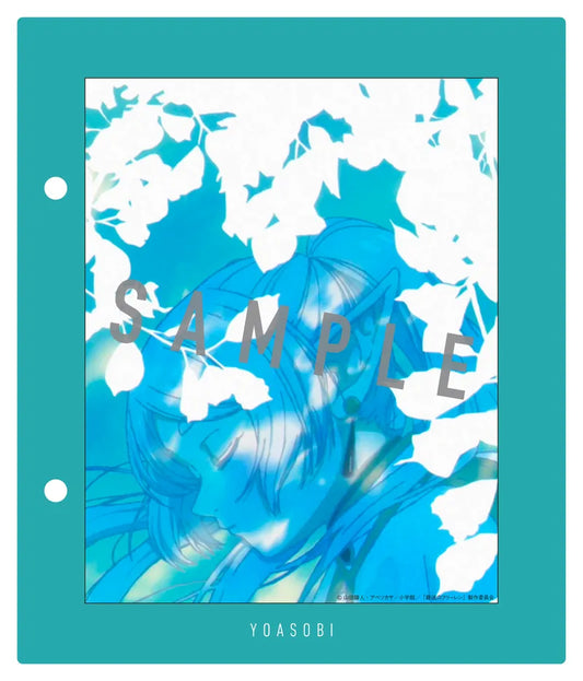 「現貨」YOASOBI／THE BOOK 3 - 勇者(Anime『葬送のフリーレン』片頭曲) CD
