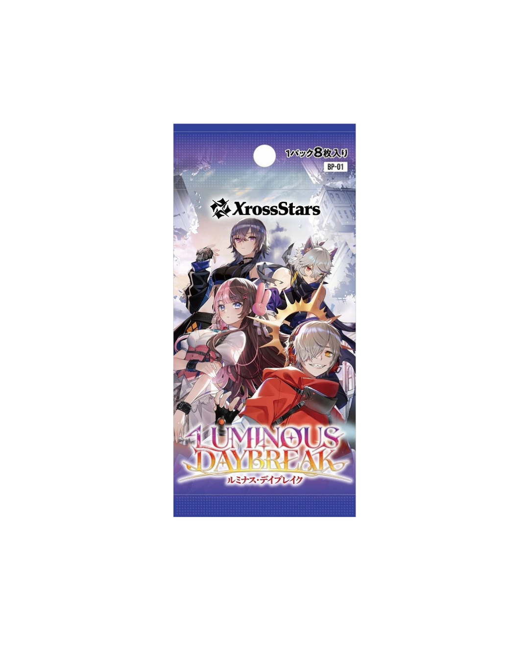 「預訂」 Xross Stars ブースター 第1弾Luminous Daybreak