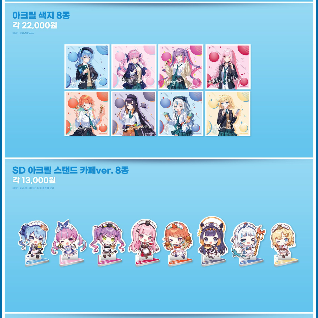 「現貨」hololive Production x 韓國 ANIPLUS Cafe 周邊