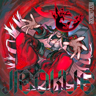 「現貨」Hololive Mori Calliopeメジャー2nd EP『JIGOKU6』【通常盤】CD