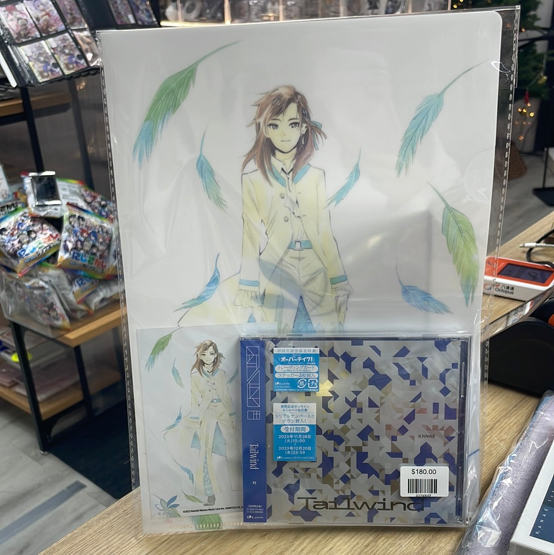 「現貨」NIijisanji Kanae 叶「Tailwind」Overtake! (オーバーテイク!) OP 主題曲 (同時購買OP和ED;另外送插圖特典)