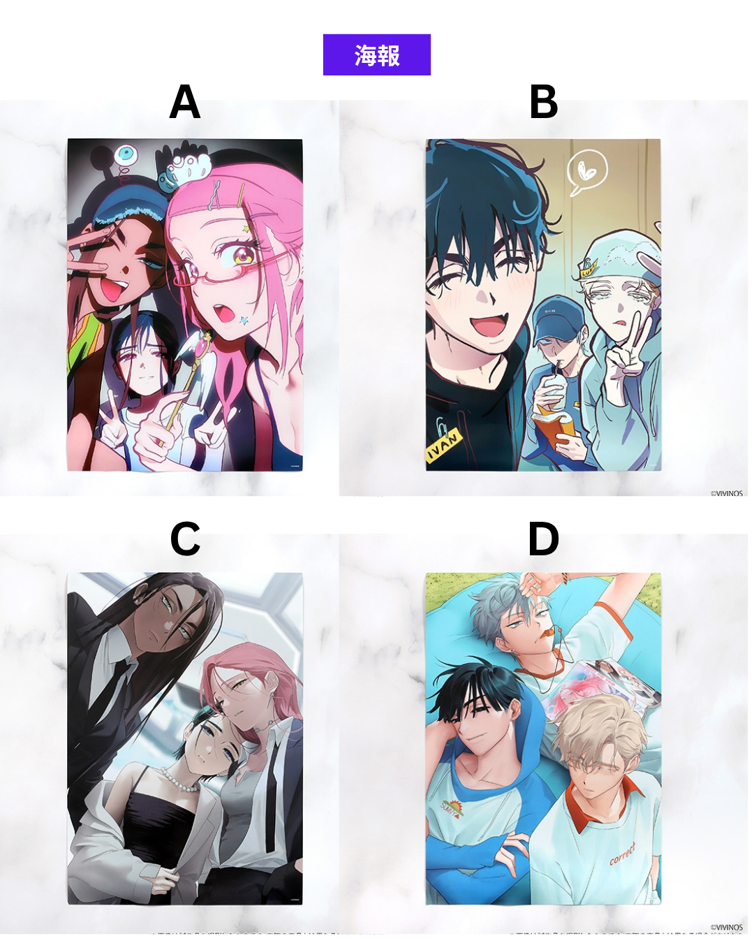 「預訂」ALIEN STAGE Top 6 Fair in animate 商品