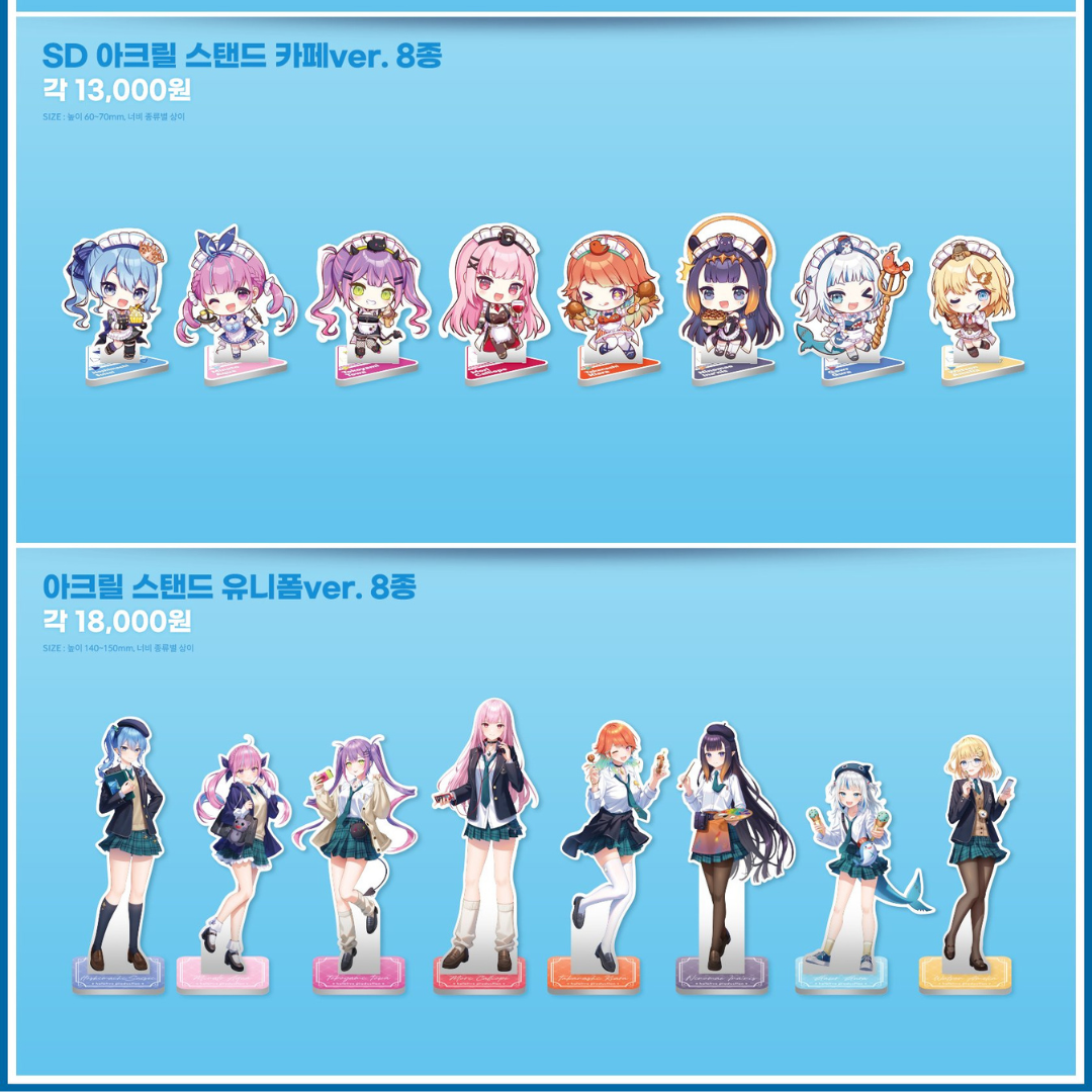 「現貨」hololive Production x 韓國 ANIPLUS Cafe 周邊