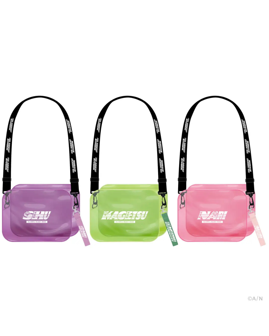 「預訂」 NIJISANJI 【NIJISANJI Buddy Mode Type:Shu, Kagetsu & Nari】 Goods