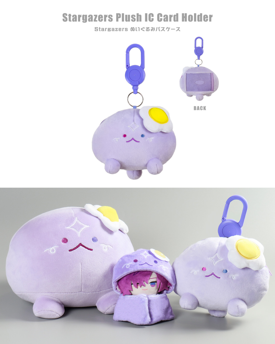 「預訂」Nijisanji【Noctyx 3rd Anniversary】周邊商品 (第2團)