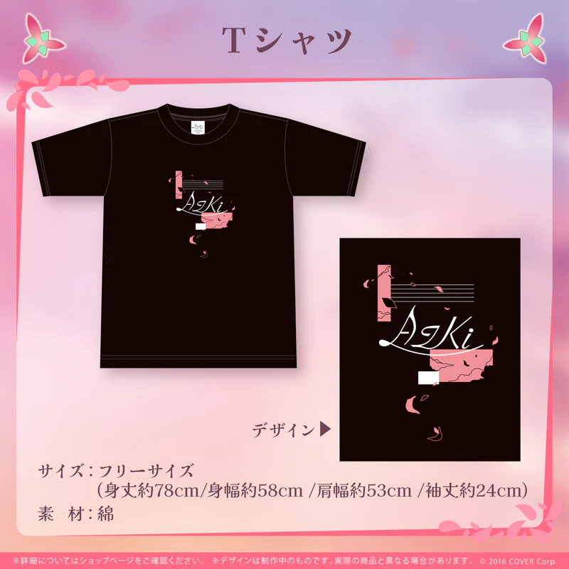 「現貨」Hololive AZKi 活動4周年記念
