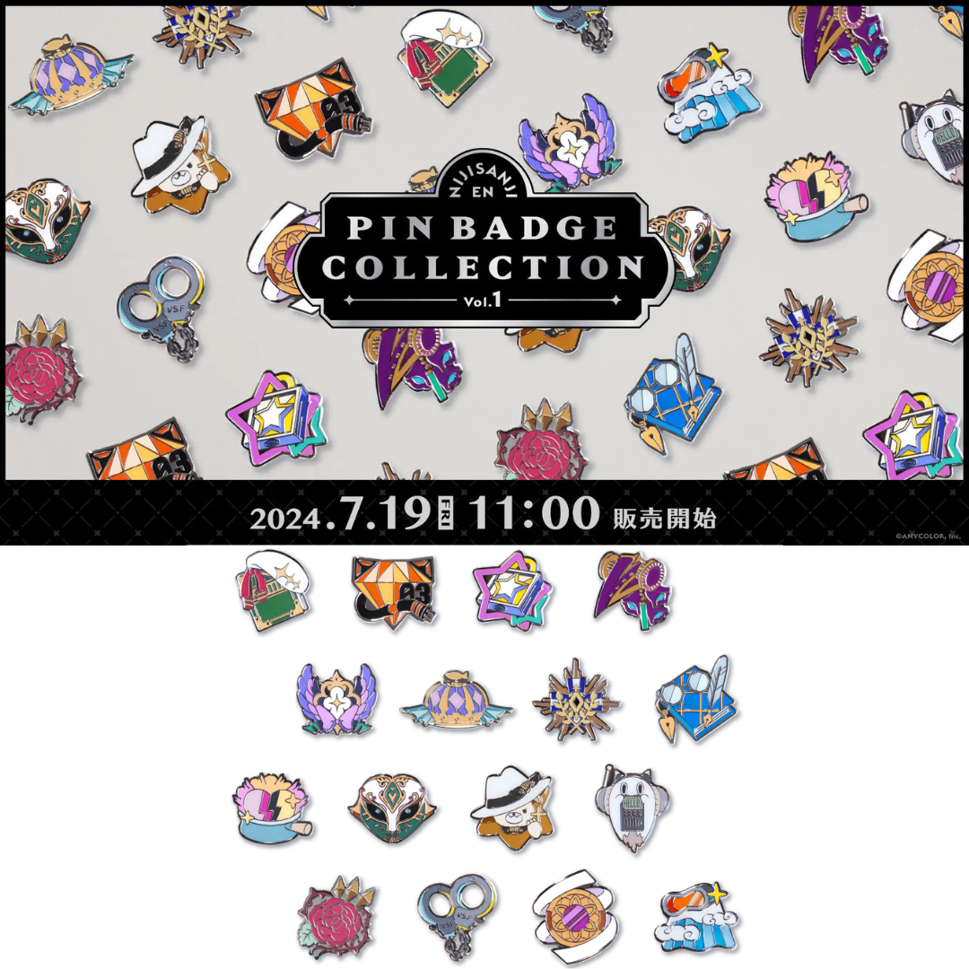 「預訂」Nijisanji【NIJISANJI EN PIN BADGE COLLECTION Vol.1】徽章 (小量存庫,售完即止)