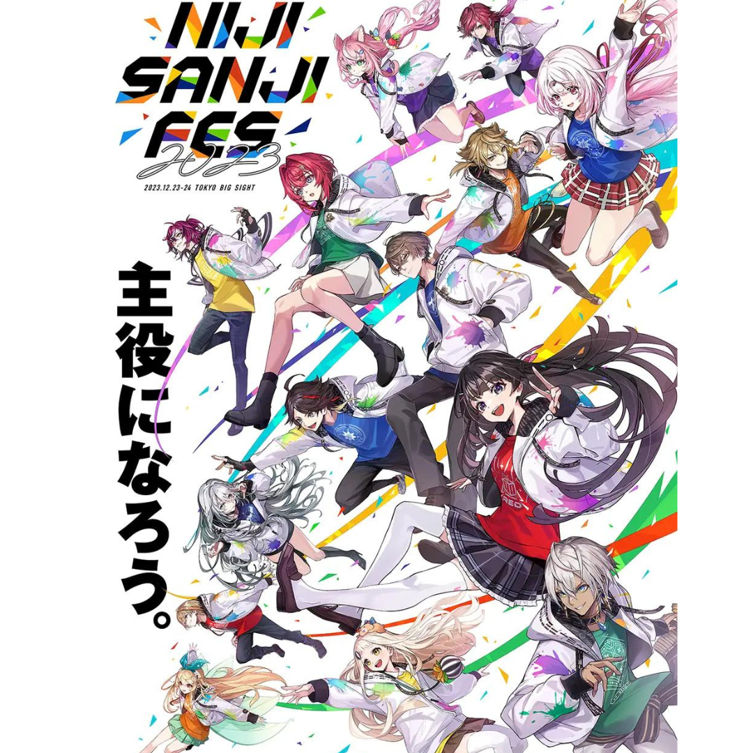 「現貨」Nijisanji「NIjisanji Fes 2023」商品 Vol.1
