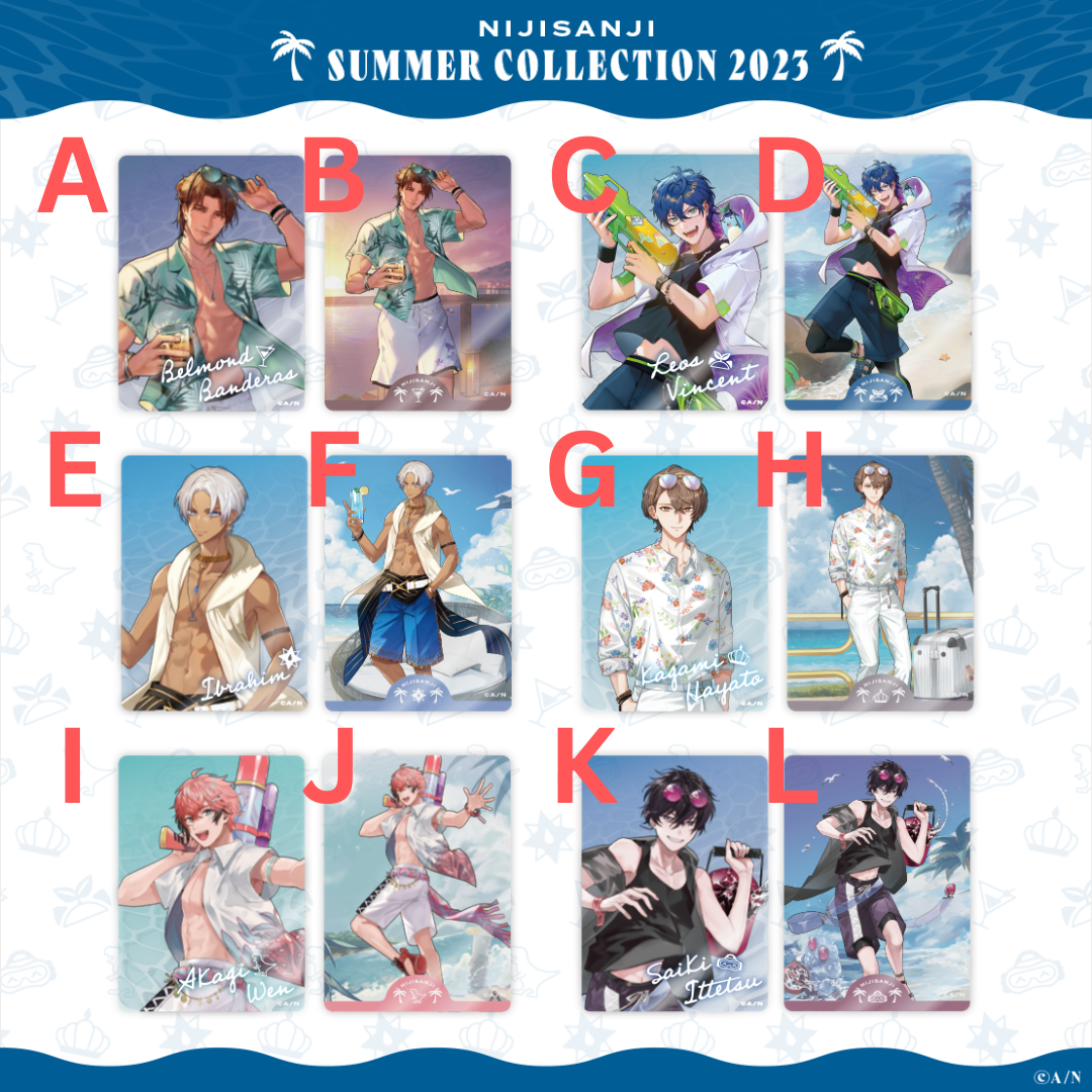 「現貨」Nijisanji SUMMER COLLECTION 2023 周邊