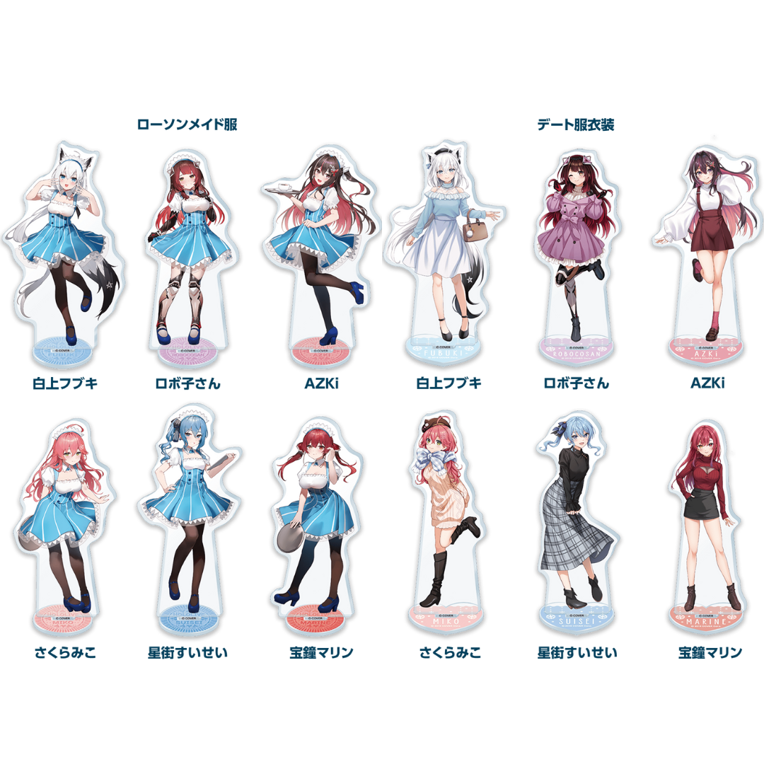 「現貨」hololive x Lawson 周邊商品 (12月2023年)