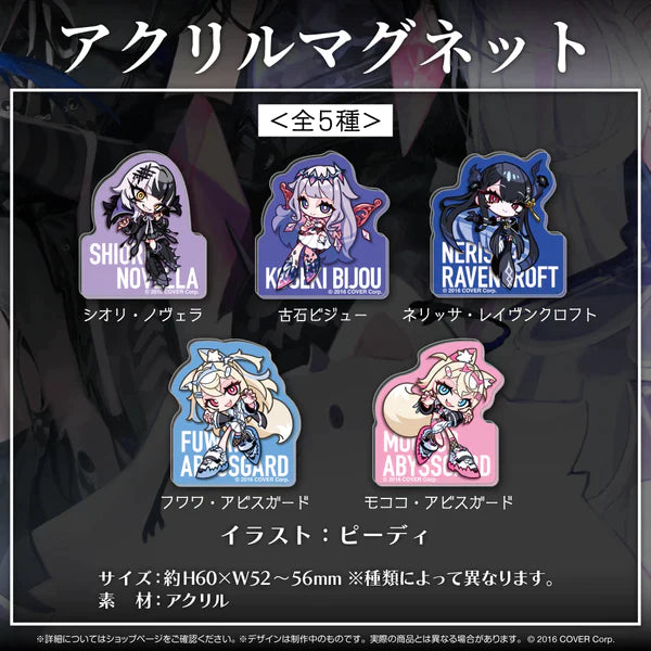 「現貨」Hololive English -Advent- 出道紀念 - 亞克力立牌 シオリ・ノヴェラ (Shiori Novella)