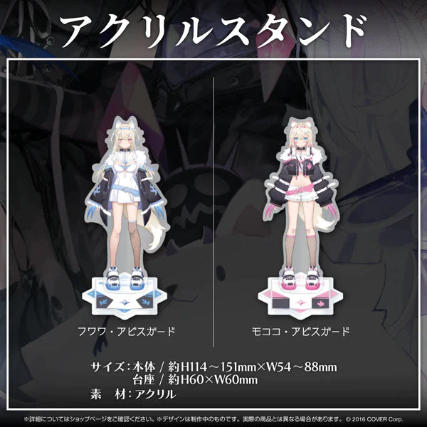 「現貨」Hololive English -Advent- 出道紀念 - 亞克力立牌 シオリ・ノヴェラ (Shiori Novella)