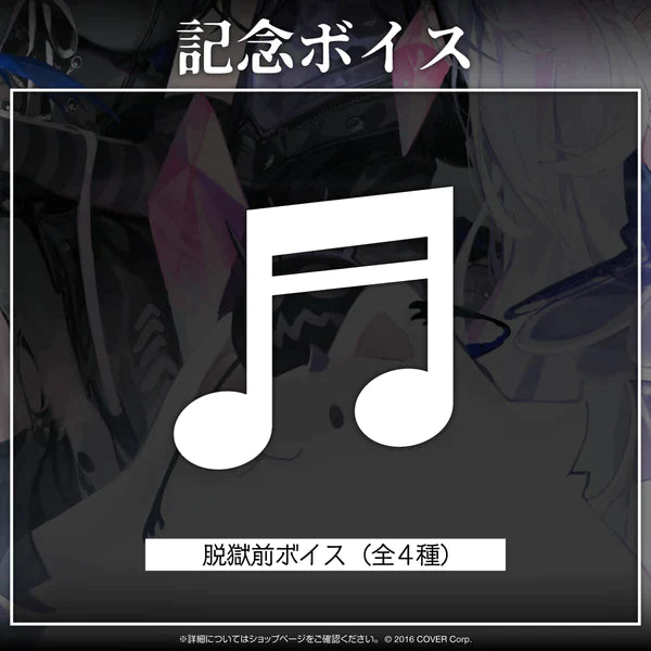 「現貨」Hololive English -Advent- 出道紀念 - 亞克力立牌 シオリ・ノヴェラ (Shiori Novella)