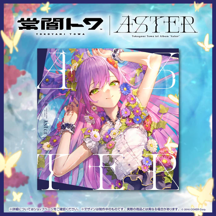 「現貨」hololive 常闇トワ 1st Album 『Aster』 CD