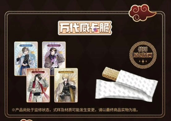 「現貨」 NIJISANJ【NIJISANJI EN Luxiem 威卡脆】 食玩 (1包附1張隨機小卡)