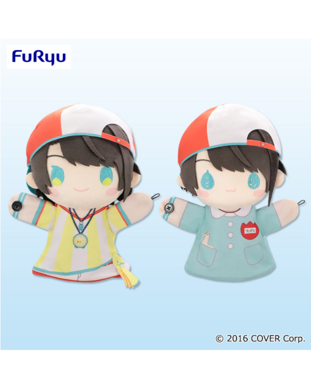 「預訂」Hololive 手偶毛絨公仔 - 大空スバル(Oozora Subaru)