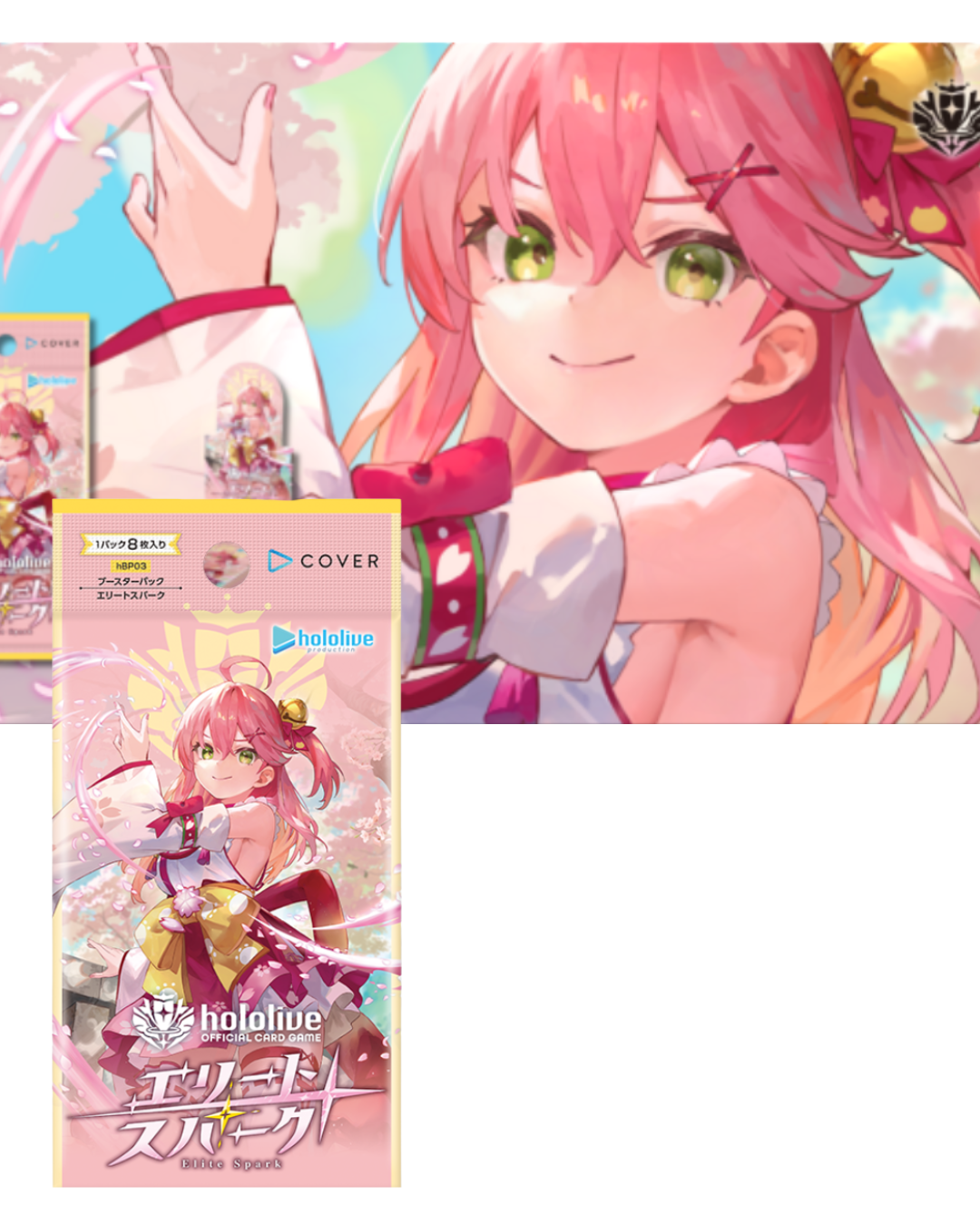 「現貨」Hololive OFFICIAL CARD GAME - 第3彈