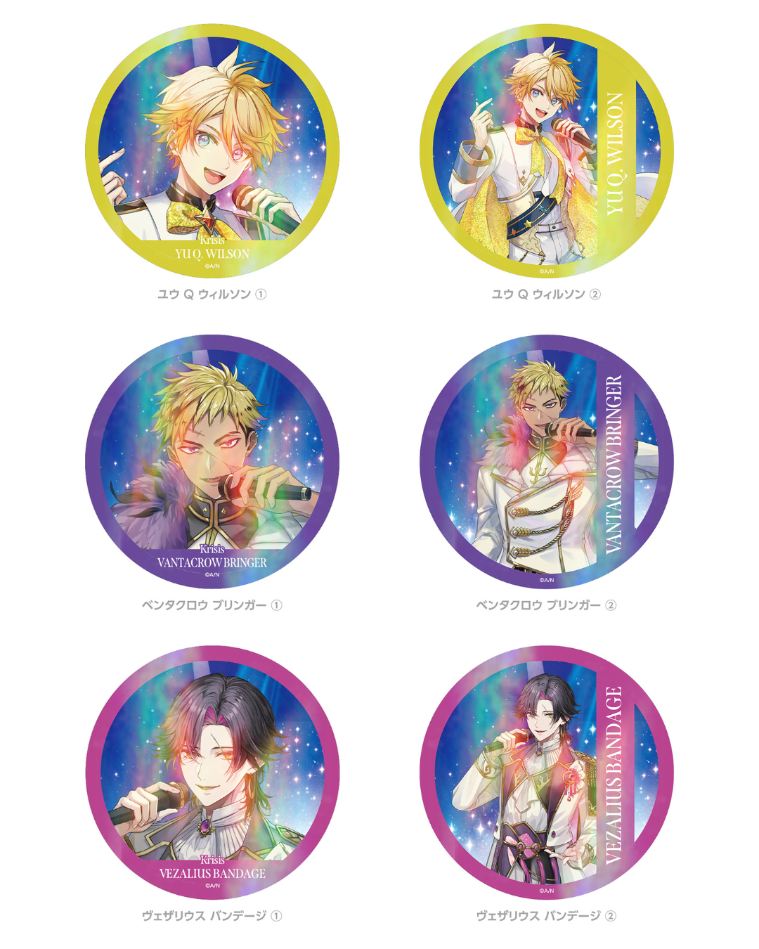 「預訂」Nijisanji 【Krisis 2nd Anniversary】商品