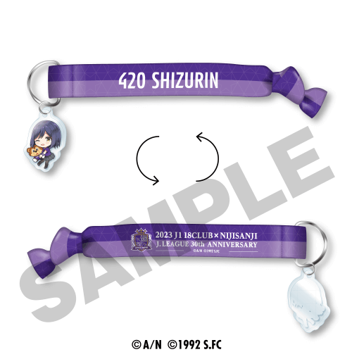「現貨」Nijisanji × 樂天有Collection「2023 J1 18隊」商品