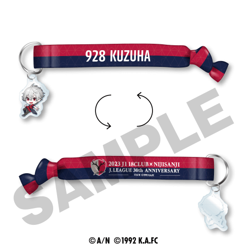 「現貨」Nijisanji × 樂天有Collection「2023 J1 18隊」商品