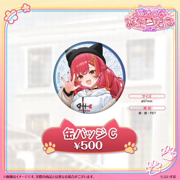 「預訂」VSPO 猫汰つな(Nekota Tsuna) 誕生日記念2025