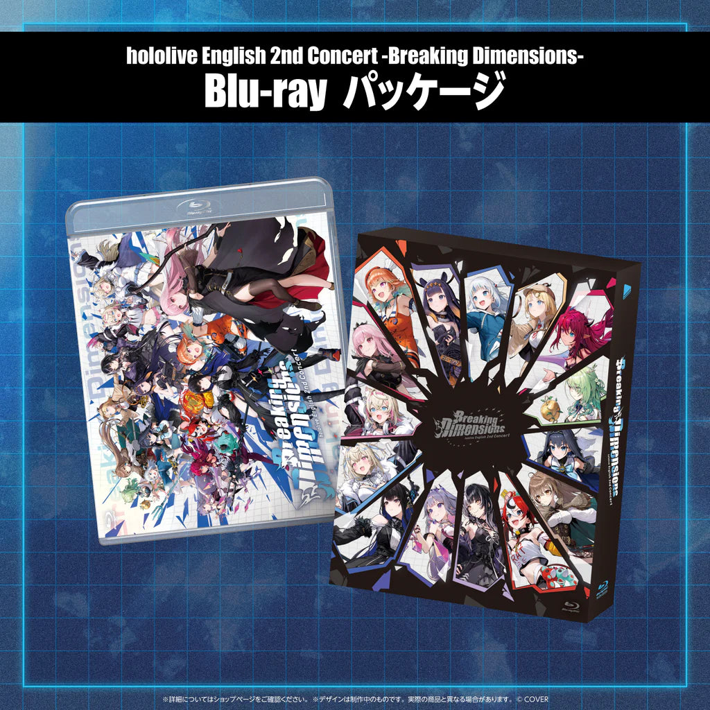 「預訂」hololive English 2nd Concert -Breaking Dimensions- Blu-ray