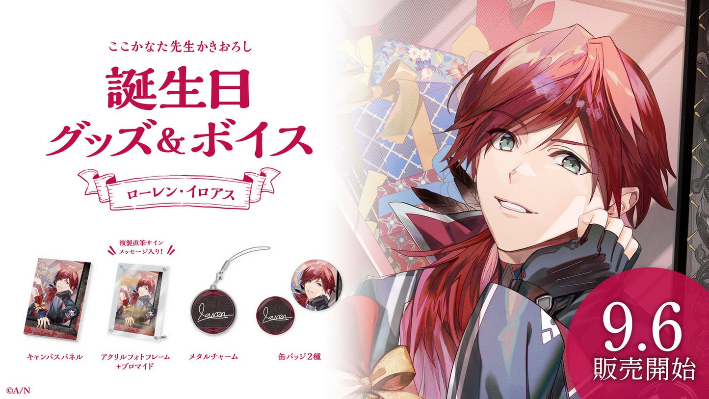 「現貨」Nijisanji ローレン・イロアス(Lauren Iroas) 誕生日グッズ&ボイス 2023