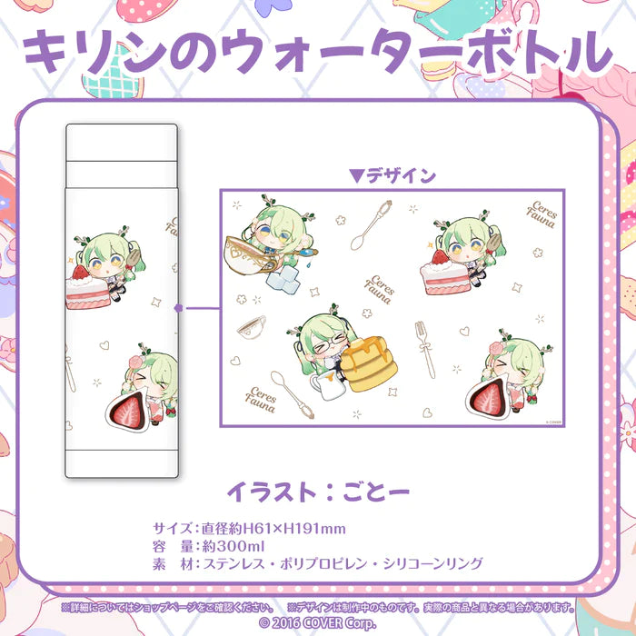 「現貨」Hololive セレス・ファウナ Ceres Fauna 誕生日記念2023