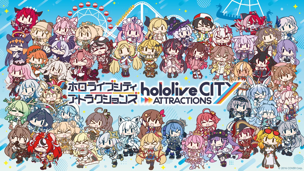 「現貨」hololive City 受注周邊商品 - 迷你亞克力支架Set